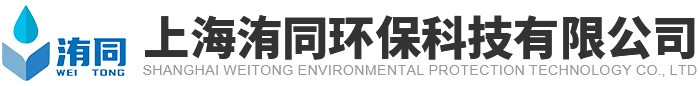 科中大